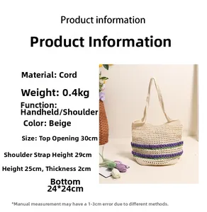 Dimensions détaillées du sac de plage tulipe tissé avec matériau et bandoulière