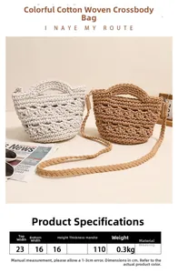 Detailed size specifications for a woven cotton crossbody beach bag showing dimensions