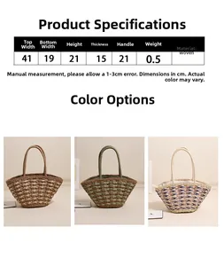 Detailed size guide of the woven straw tote bag with dimensions and weight specs