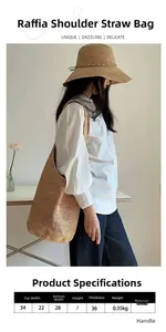 Detailed size chart for large straw tote bag with dimensions in cm and woven material specs