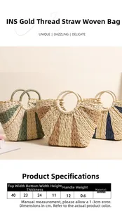 Detailed size chart for large capacity woven straw beach bag with color contrast handles