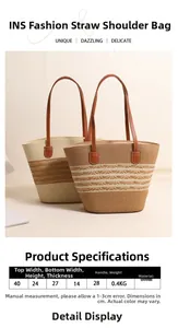 Detailed view of striped straw tote bag showing large capacity and dimensions