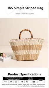 Size chart showing top and bottom width, height and handle details for woven straw bag