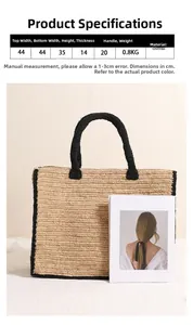 Size chart showing large raffia woven tote bag dimensions 44x35x14cm with black trim