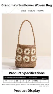 Detail showing dimensions of crochet daisy straw bag with woven strap and granny square pattern