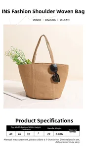 Detailed view of woven straw tote bag with size dimensions and chic summer styling