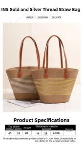 Detailed dimensions of straw tote bags showing width, height, and handle measurements