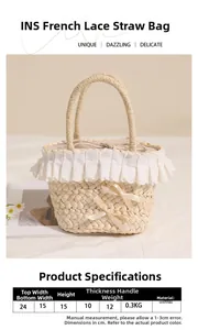 Detailed size specifications of straw bag with white lace trim and beige bow decorations