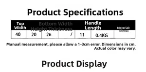 Size chart showing dimensions for striped raffia woven tote bag with handle details