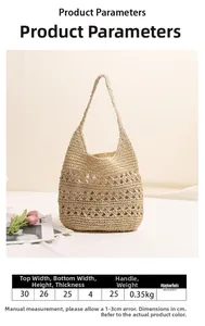 Size chart showing large straw tote dimensions and weight for woven beach shoulder bag