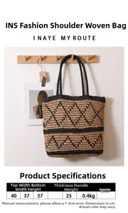 Detailed dimensions of the woven straw tote bag with black geometric pattern highlights