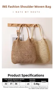 Close-up of large straw woven tote bags in natural earth tones hanging on wooden hooks