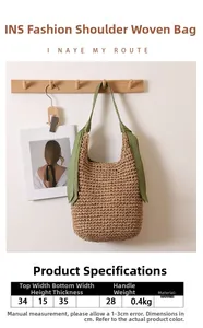 Dimensions détaillées du sac en paille tissée avec bandoulière en tissu vert