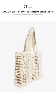 Detailed close-up of woven cotton mesh and reinforced handle on beach tote bag