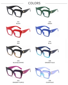 Detailed grid showing eight stylish oversized square eyeglasses in multiple fashion colors