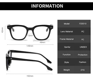 Size chart and technical specifications for F22010 square blue light glasses