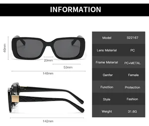 Detailed size guide for rectangular sunglasses showing frame dimensions and PC material specs