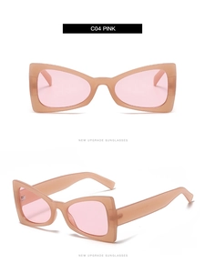 Close-up of translucent pink cat-eye sunglasses featuring high-quality frame and lenses