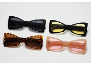 Detailed grid showing trendy cat eye sunglasses in black, yellow, tortoise, and pink