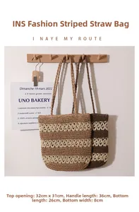 Detailed size specifications for large hollow straw woven tote bag in two natural colors