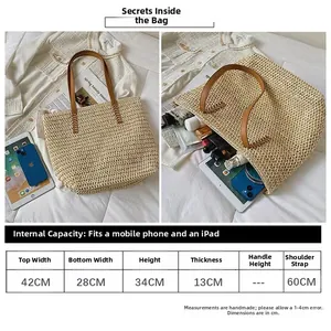 Size guide for large straw tote bag showing dimensions and interior capacity for iPad