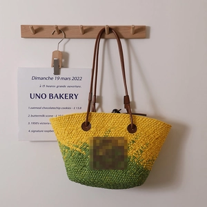Sac Fourre-tout En Paille Tissée Grande Capacité Sac À Épaule En Corde De Papier Fait Main Style Vacances À La Plage