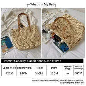 Minimalist straw tote bag with brown leather handles and spacious interior for summer