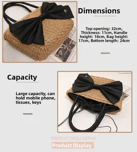 Detail of woven straw tote bag with black ribbon bow and secure drawstring inner lining