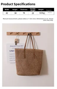 Detailed size specifications of a handmade woven paper tote bag with dimensions shown