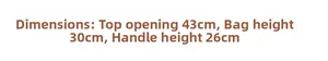 Detailed size specifications for large straw bag with 43cm width and 30cm height