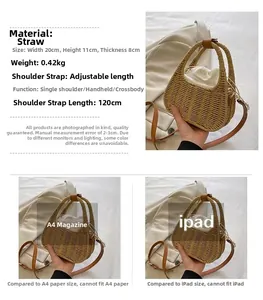 Detail showing straw woven bag dimensions 20x11x8cm with brown leather handles