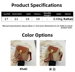 Detailed size specifications for the vintage straw crossbody bag with tassel and dimensions