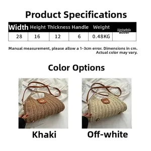 Detailed dimensions of handmade straw beach bag featuring size specs and woven texture