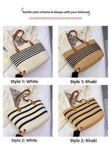 Detail view of striped cotton woven tote bags in beige and khaki with leather handles