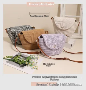 Detail view of woven saddle bags in multiple colors with pearl buttons and dimensions
