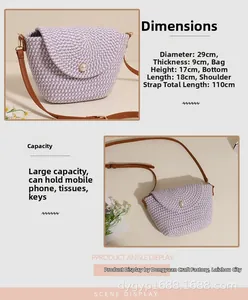 Detail view of woven shoulder bag featuring purple vortex pattern and pearl clasp detail