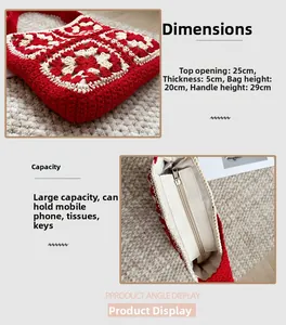 Crochet shoulder bag interior and size details showing 25cm width and zipper closure