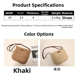 Size chart and color comparison of khaki and cream straw woven crossbody beach bags