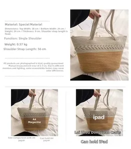 Detail of hand-woven cotton thread beach bag showing large capacity for A4 and iPad