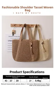 Size guide for large straw tote bag with dimensions including width, height, and handle drop