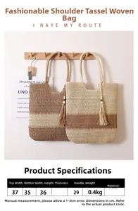 Detaillierte Größentabelle für die gewebte Strandtasche mit Maßen und brauner Quaste