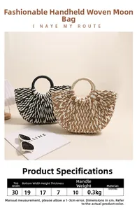 Detailed size guide for semi-circular straw bag with precise dimensions and weight info