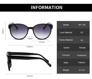 Detailed size chart for oversized round sunglasses S21124 with 149mm frame width and 27.1g weight