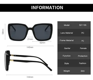 Size chart showing S21155 square sunglasses dimensions and PC material specifications