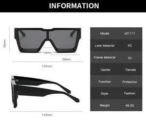Detailed size chart for oversized square sunglasses showing full frame measurements in mm