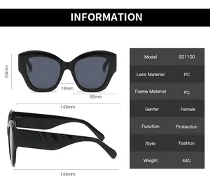 Detailed size chart for oversized cat eye sunglasses showing frame dimensions and specs