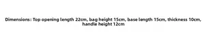 Size dimensions for straw bag: top 22cm, height 15cm, base 15cm, handle drop 12cm