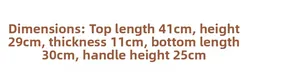 Detailed size chart for French straw woven bag showing height, width, and strap length