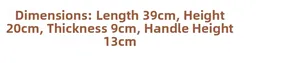 Detailed size chart for handmade rainbow straw beach bag with 39x20x9 cm dimensions