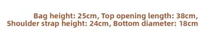 Size chart showing dimensions for the straw bucket bag including height and handle drop